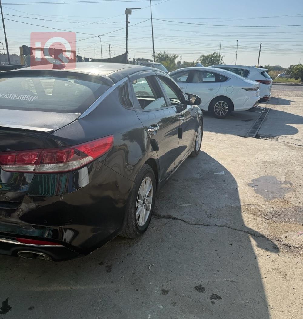 كيا اوبتيما